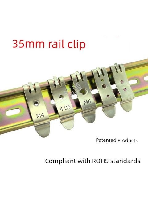 Standard DIN35mm guide rail snap mounting bracket seat Reinforced plastic snap RB-231/232/233 black