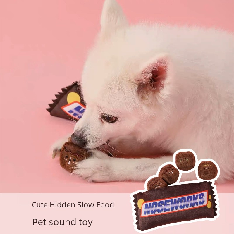 寵物幼犬泰迪專用磨牙玩具 發聲小狗造型聞嗅獨處益智解悶