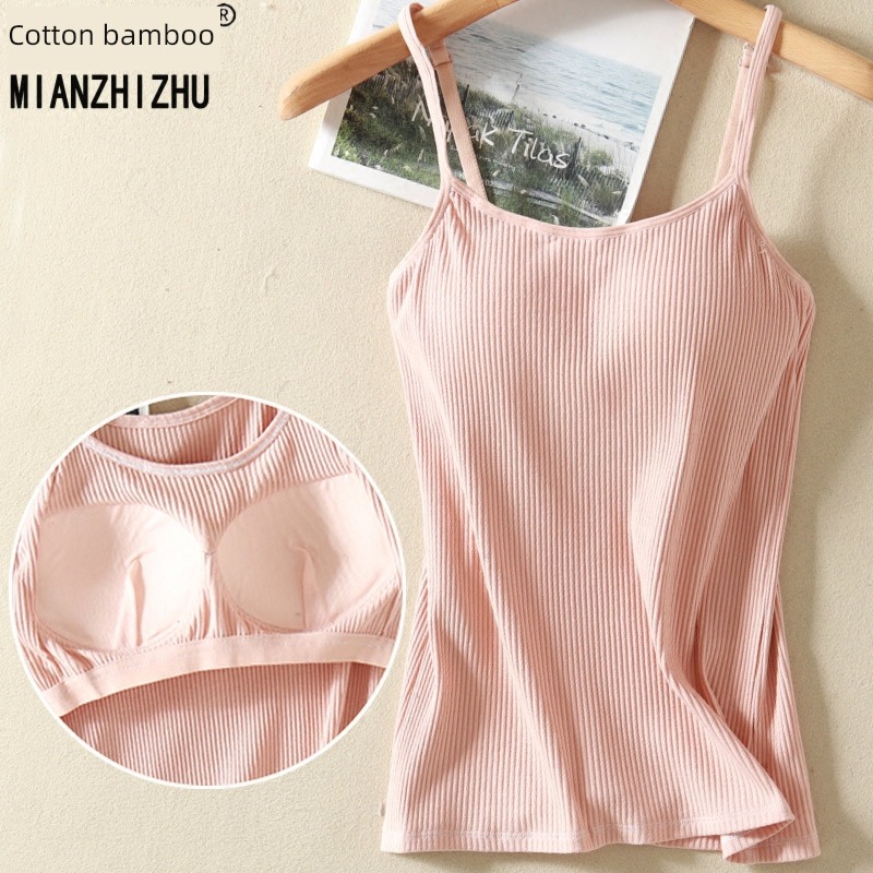 pure cotton female Cup All in one Lay a foundation Inner lap vest