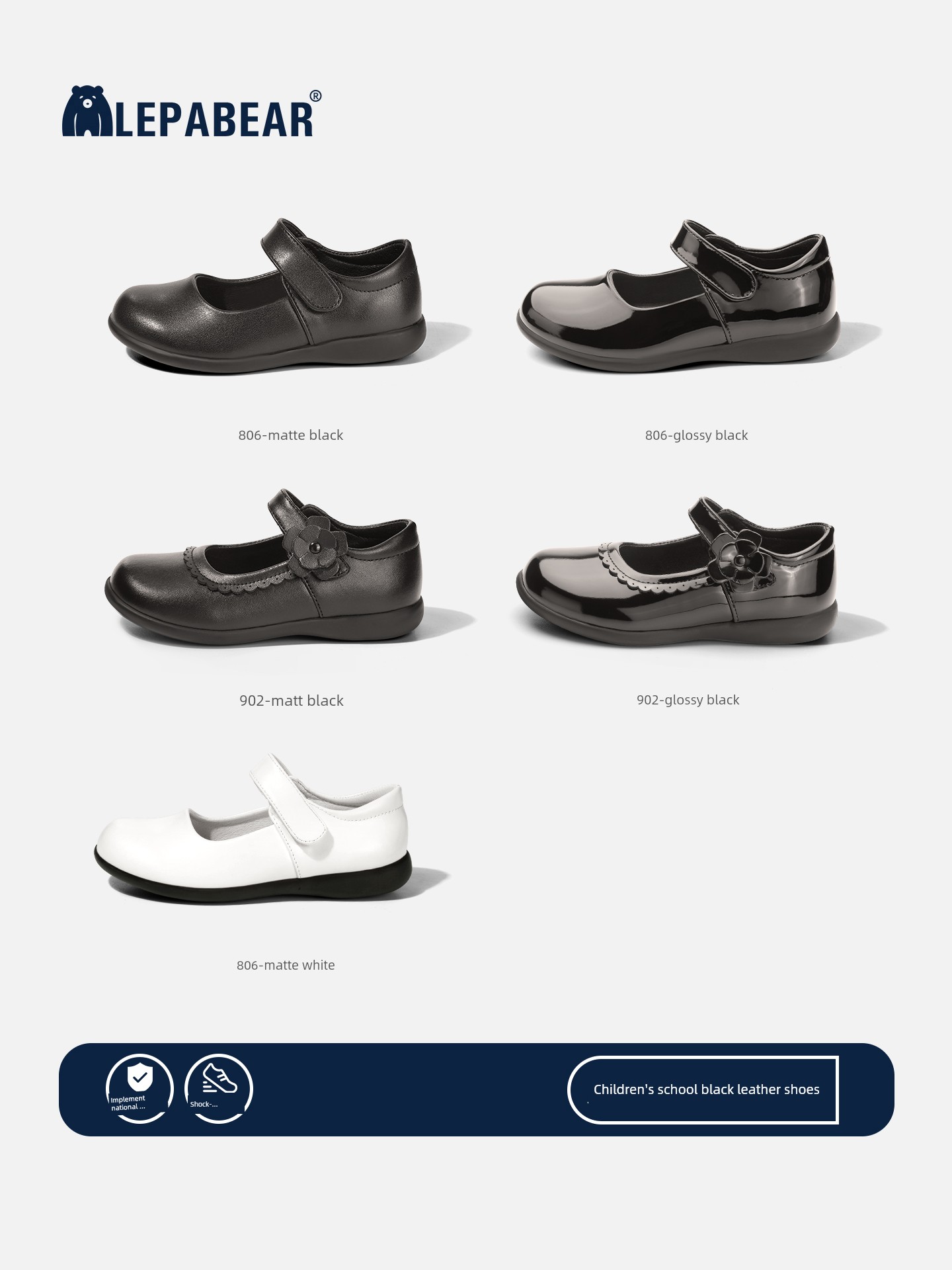 Spring & Fall Elementary School Student Campus British Performance Girls' Leather Shoes — 5