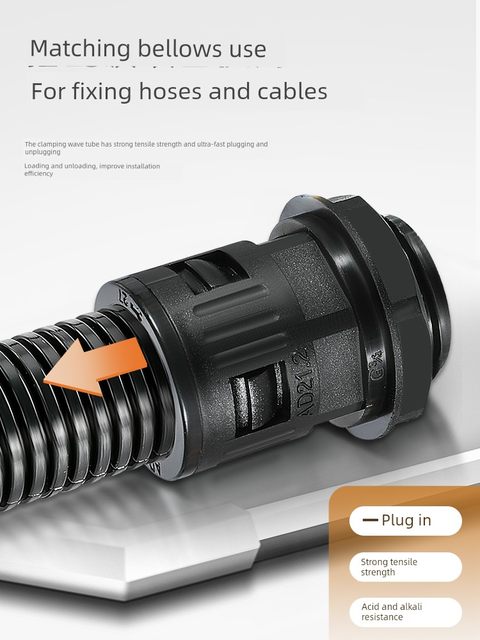 Brand new plastic corrugated pipe fittings AD10AD13AD15.8AD18.5AD21.2 Nylon hose quick fittings