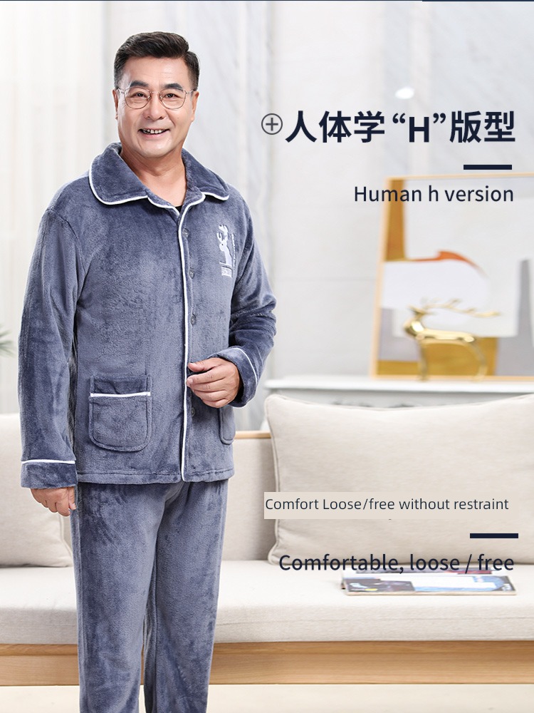 Middle aged and old people thickening Coral velvet dad suit pajamas