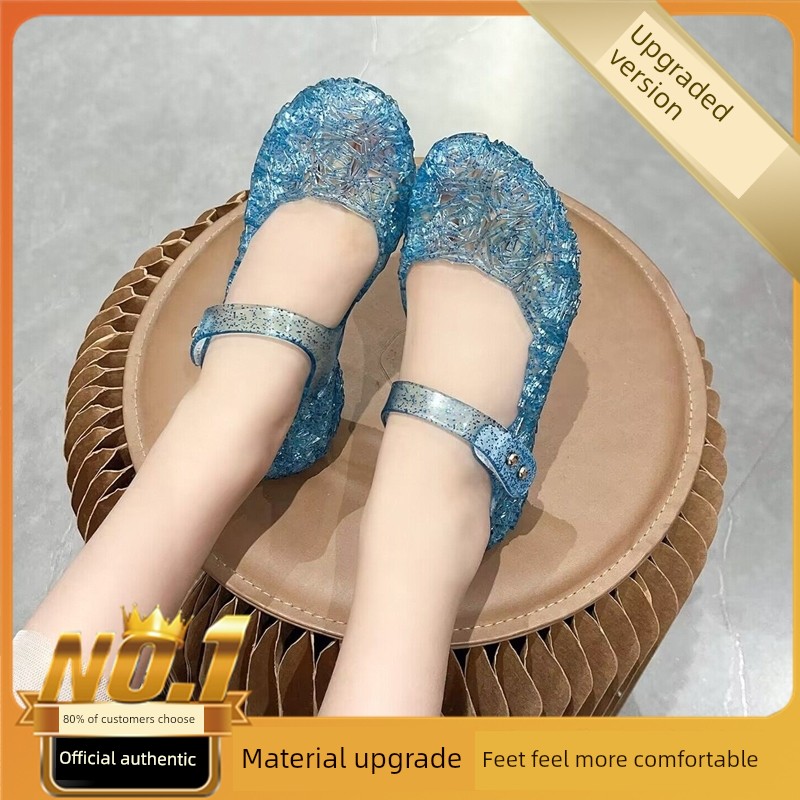 Girls' Crystal Jelly Sandals 2025 New Summer Style for Children, Stylish Plastic Princess Shoes for Little Girls, Non-Slip — 5