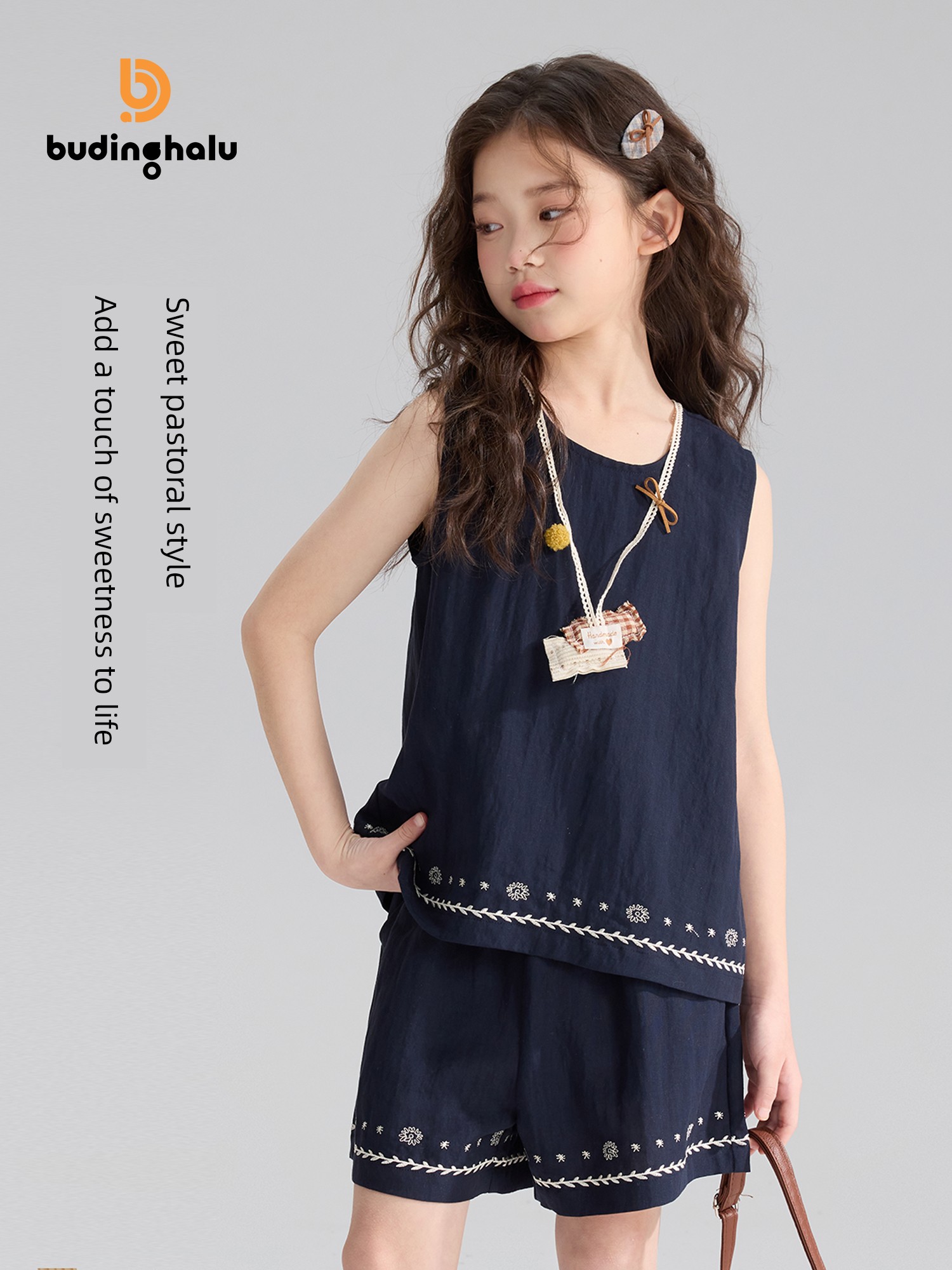 Pudding Haru Summer Children's Clothing Girls' Breathable Top 2026 New Summer Style Children's Fashionable Simple Sweet Outfit