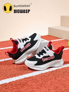 Bumblebee Children's Shoes, Boys' Running Shoes, Autumn Breathable Mesh Boys' Casual Shoes, Elementary School Children's