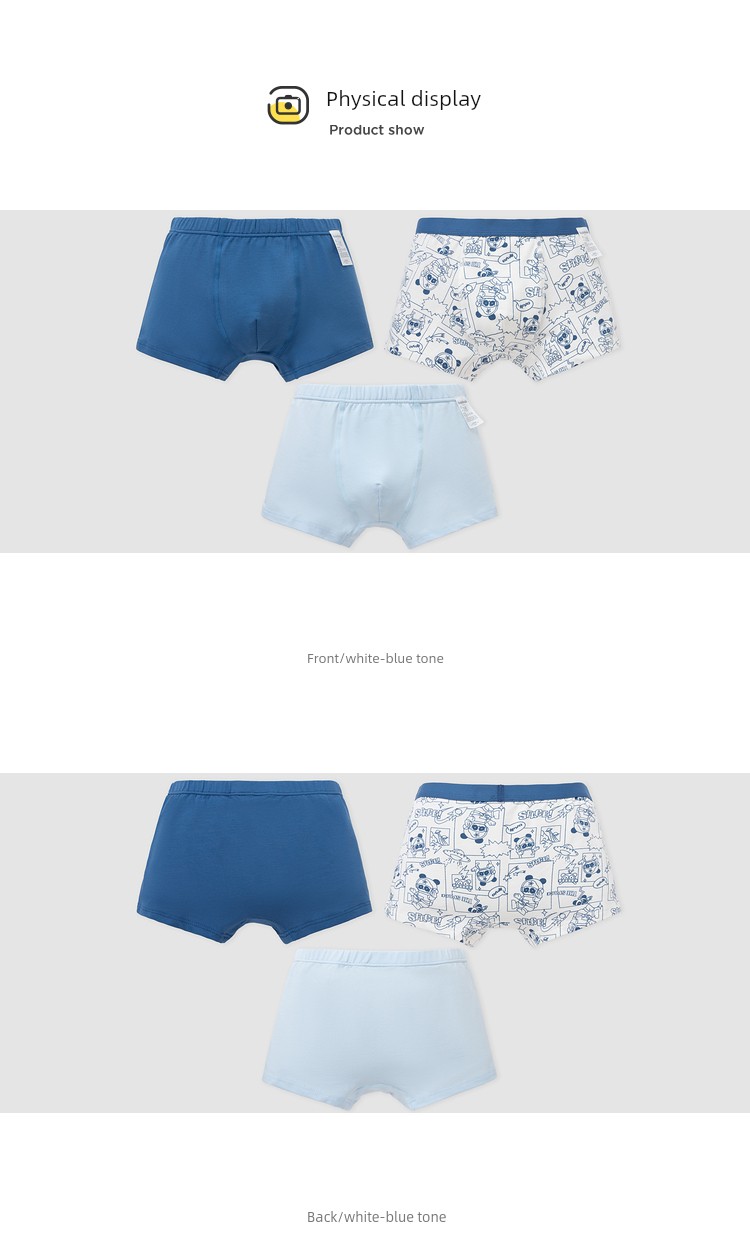 Balabala without Pp 3 Pairs/pack Children's Underwear — 23