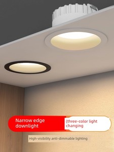 Led Recessed Downlight for Home Use, Deep Cup Anti-Glare Narrow Edge Ceiling Light, No Main Light, Suitable for Living R