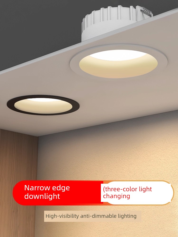 Led Recessed Downlight for Home Use, Deep Cup Anti-Glare Narrow Edge Ceiling Light, No Main Light, Suitable for Living Room, 75mm