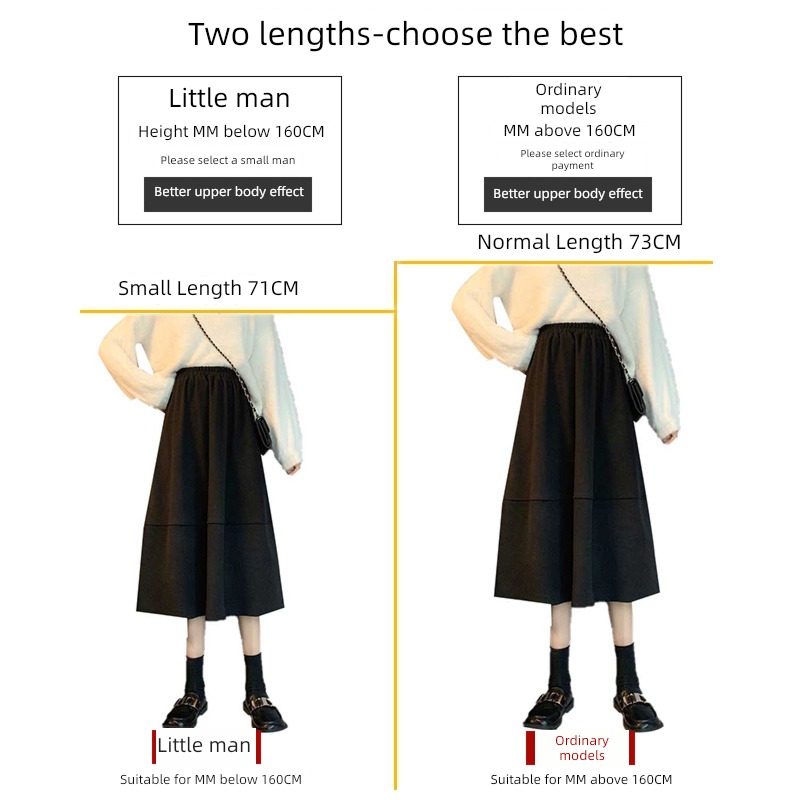 Wool little chap Show thin High waist Coffee skirt