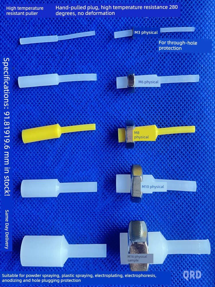 High-Temperature Resistant Hand-Pulled Silicone Plug for Plating, Anodizing, Sandblasting, Powder Coating, Spray Coating, Hole Blocking, and Protection; Cylindrical Rubber Plug