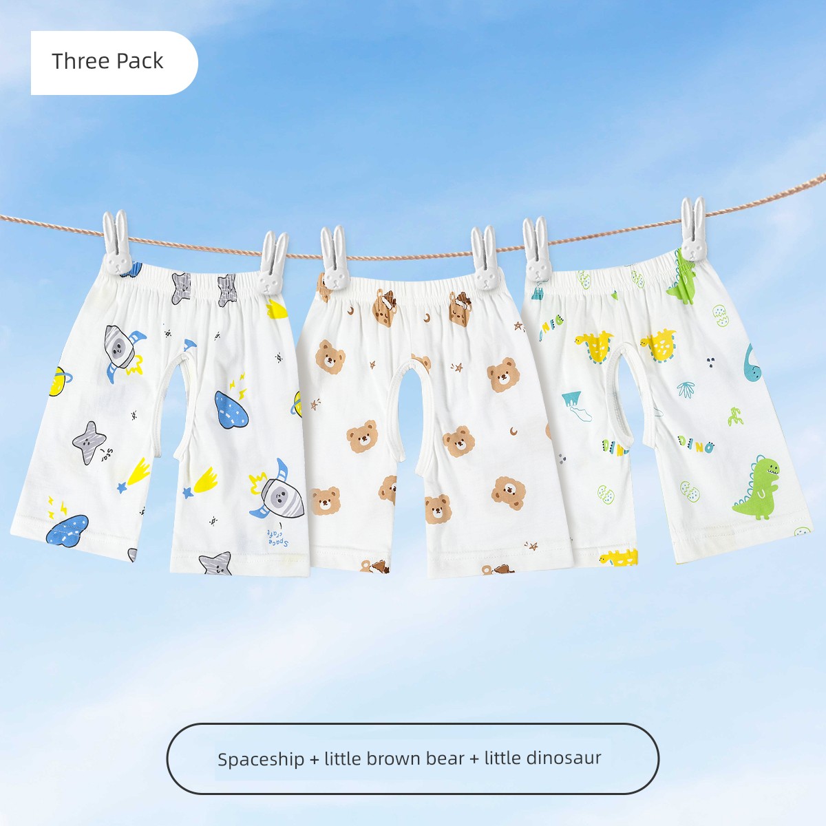 Jq Jingqi Baby Open-Crotch Pants Summer Thin Cotton Shorts for Infants, Unisex Children's Air-Conditioned Sleep Pants Children's Trousers — 3