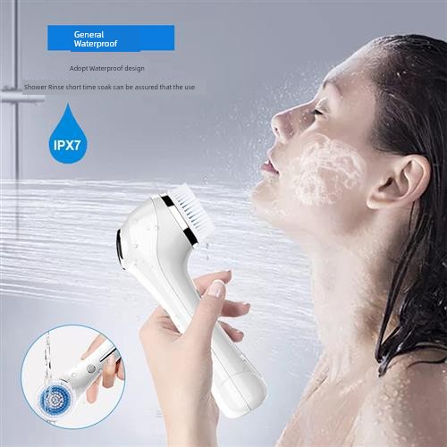  洗臉神器毛孔清潔器電動充電去黑頭家用男女臉部清潔洗臉機 白色Product Thumbnail