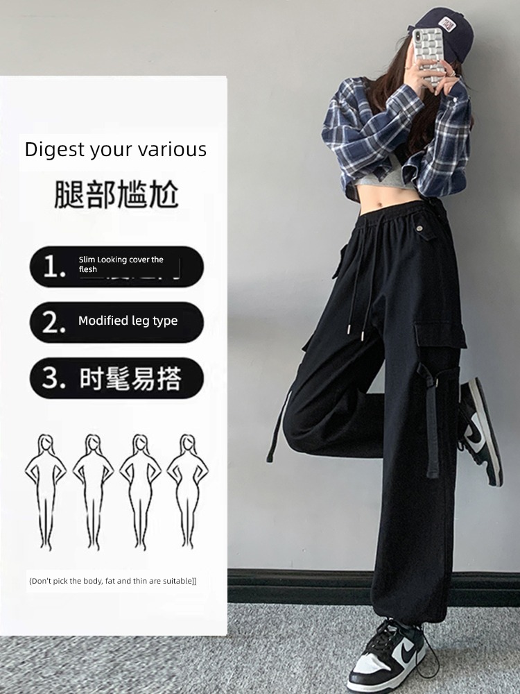 black autumn High waist Sagging sensation Tie one's feet leisure time Overalls