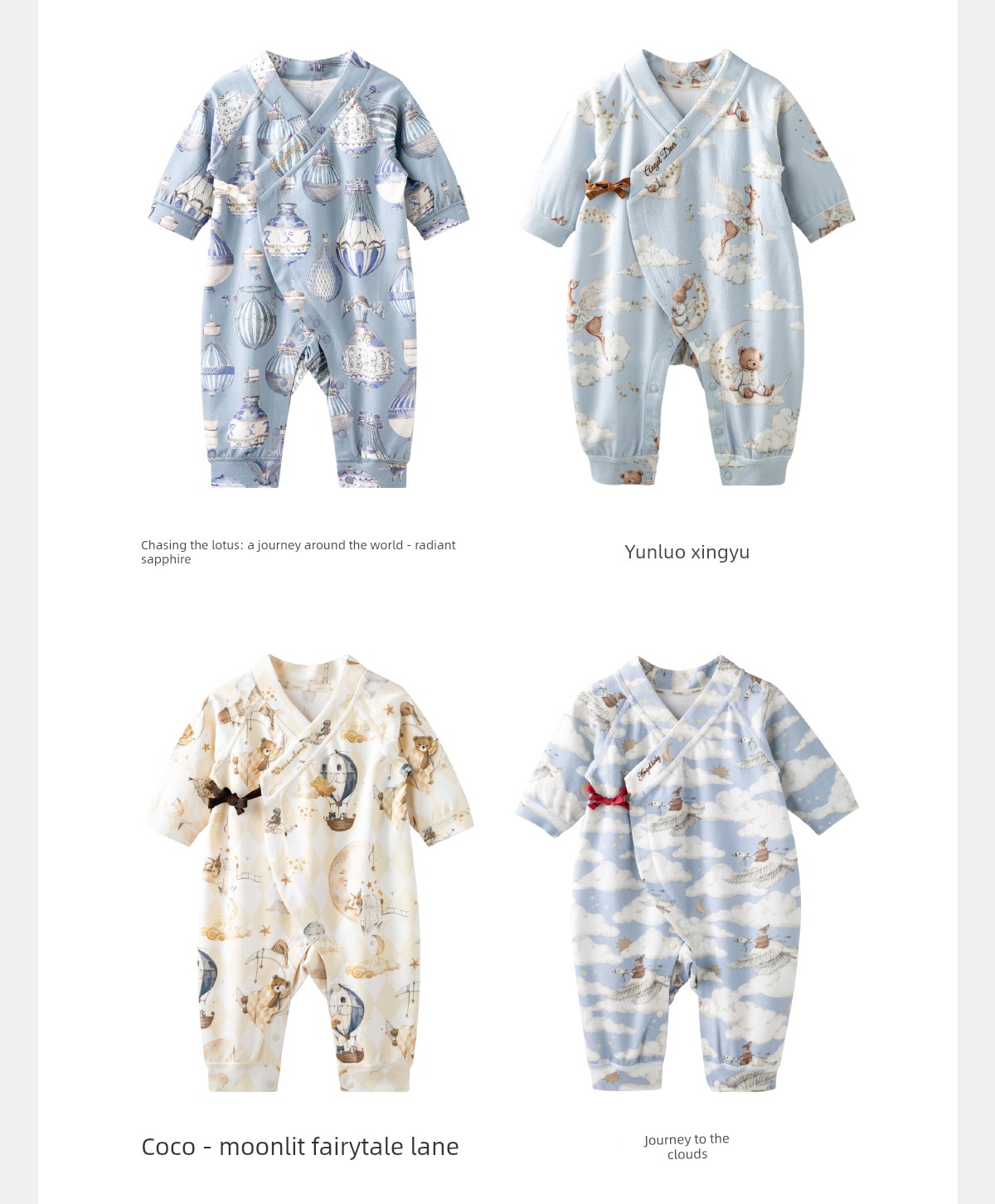 [Lin Shenshi Saw Lu] Aqpa AIPA Newborn Baby Clothes Jumpsuit Romper Pure Cotton Spring & Fall Baby Going out Clothes — 26