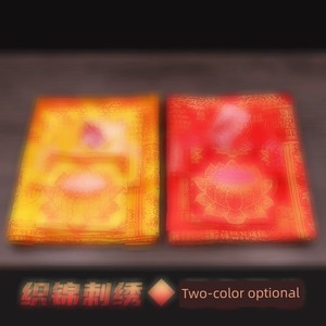 Single Layer Double Sided Embroidery Thickened Widened Brocade Five-Piece Set Quilt Reddish Yellow Optional 200x120cm
