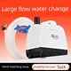 Yee fish tank water change artifact large wattage plus water pump cleaning tool set electric stool suction pipe