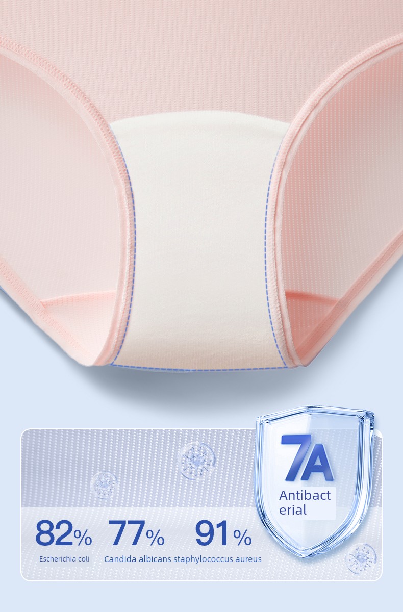 Likeuu【Ice Silk】Children's Underwear for Girls, Summer Thin, Cool-Feeling, Triangle and Boxer Shorts for Boys, Class a — 16