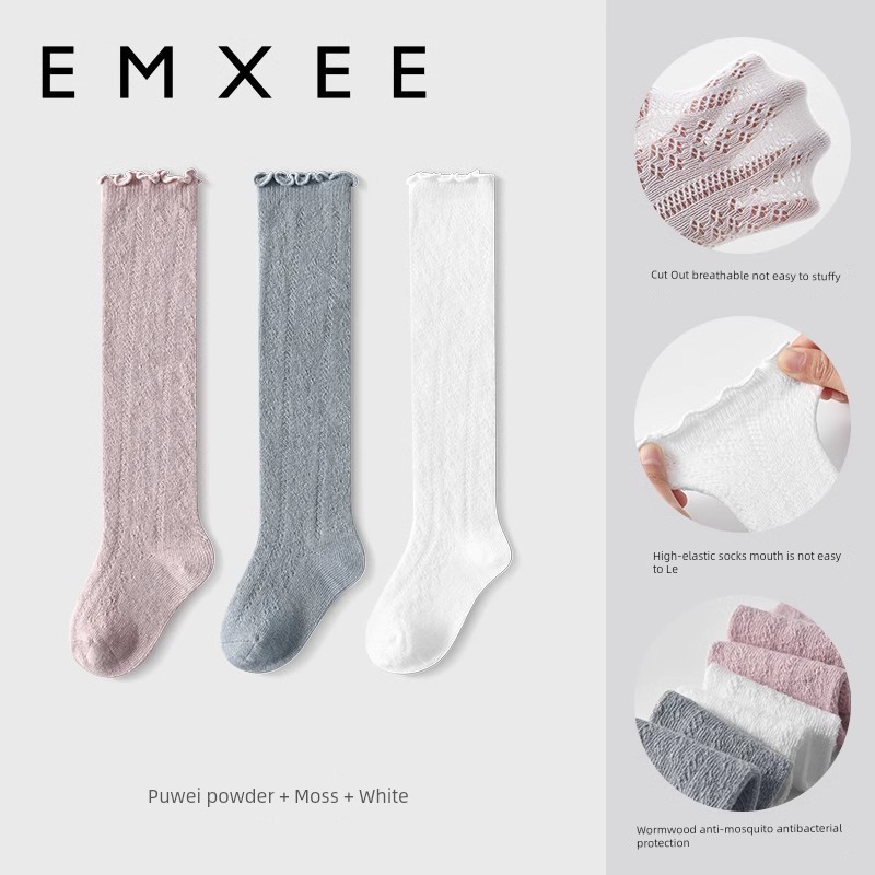 Qianxi Windproof Baby Spring and Autumn Children's Socks — 3