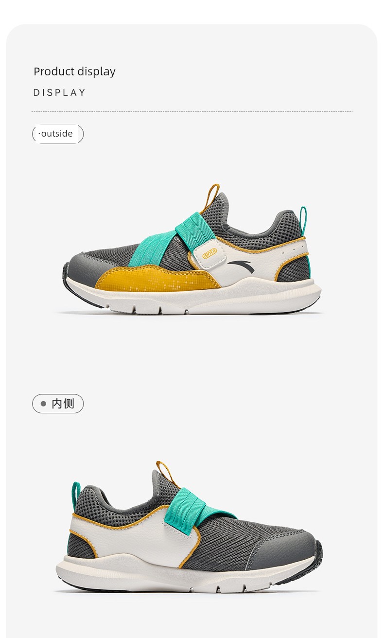 Slip-On Shoes | Anta Kidsren's Running Shoes for Boys and Girls, 2026 Autum New Running Shoes, Sports Lightweight Shoes — 22