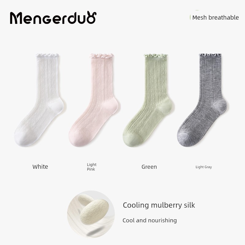 Girls' Socks, Summer Thin Silk Mesh Socks, Kidsren's Breathable Pile Socks, Girls' Lace Princess Mid-Calf Socks — 5