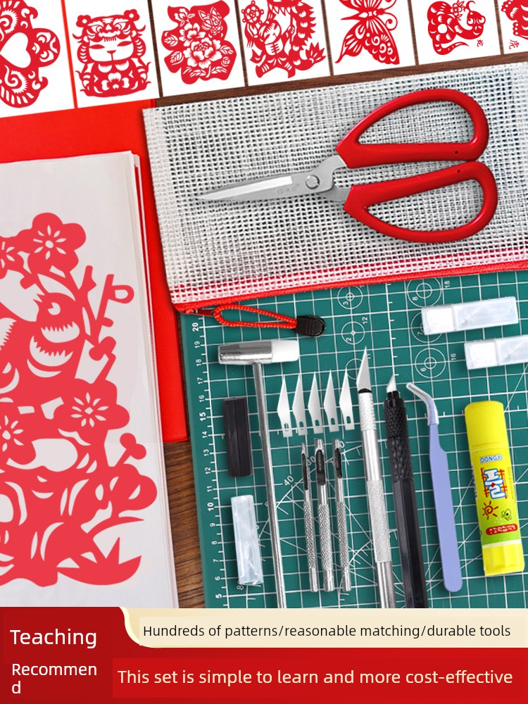 Special Tool Set for Traditional Paper-Cutting Craft Classes, Including Carving Knives and A4 Paper-Cutting Materials, Suitable for Students and Beginners for Club Activities