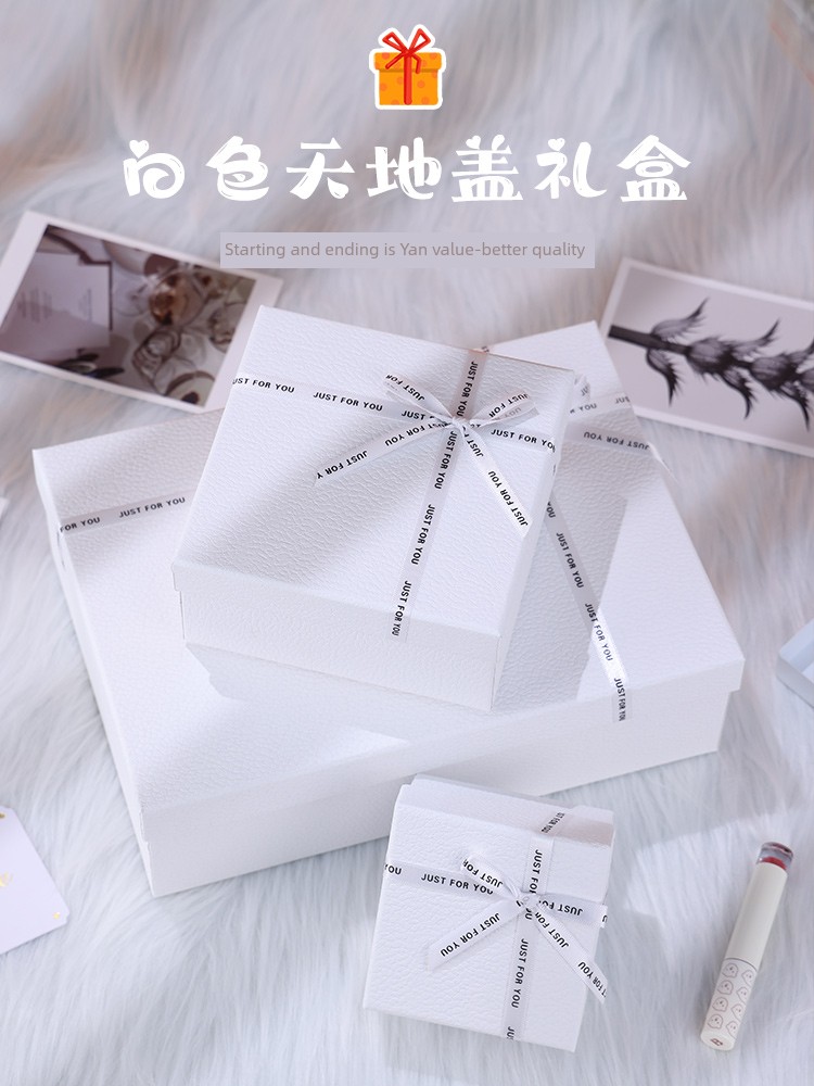 Niche Style Exquisite Sense of Ceremony for Boys Large Size Gift Box