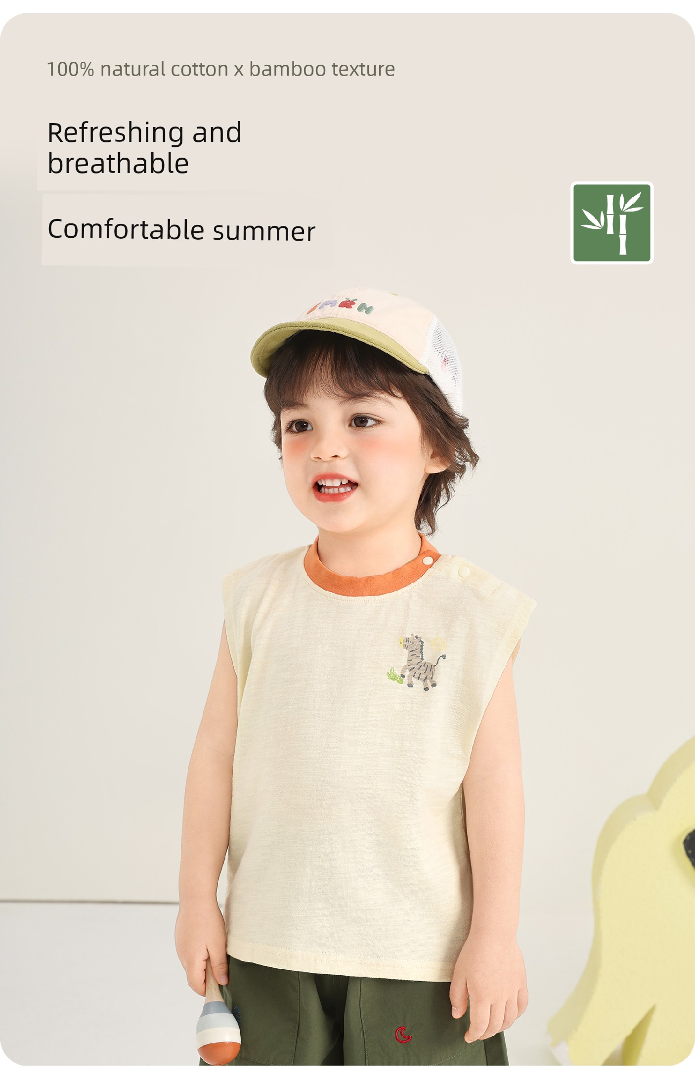 [Summer Vest Clearance] Baby Clothes Casual Vest Summer Sleeveless T-Shirt Boys Girls Baby Tops — 18