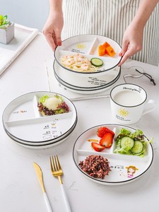 For Home Kids Ceramic Weight Loss Plate