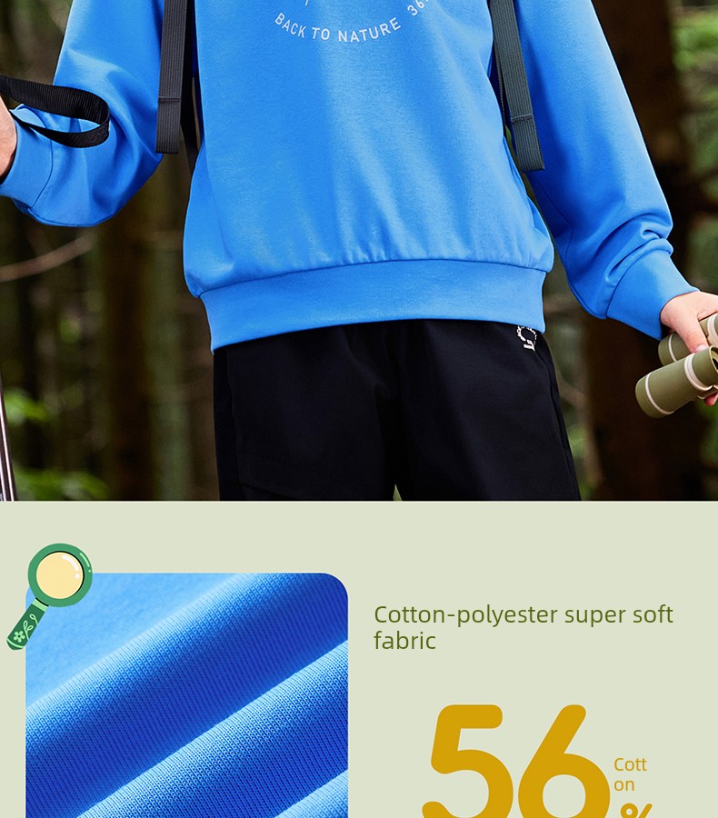 361 ° Children's Clothing for Boys and Girls, Pullover Sweatshirt, Round Neck, Autumn and Winter 2026 New Autumn Style, Fleece-Lined Long-Sleeved Sports — 10