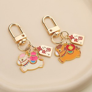 Metal Little Galloping Horse Keychain 2026 Zodiac Year Spring Festival Mascot New Year Pendant Small Gift Cartoon Orname