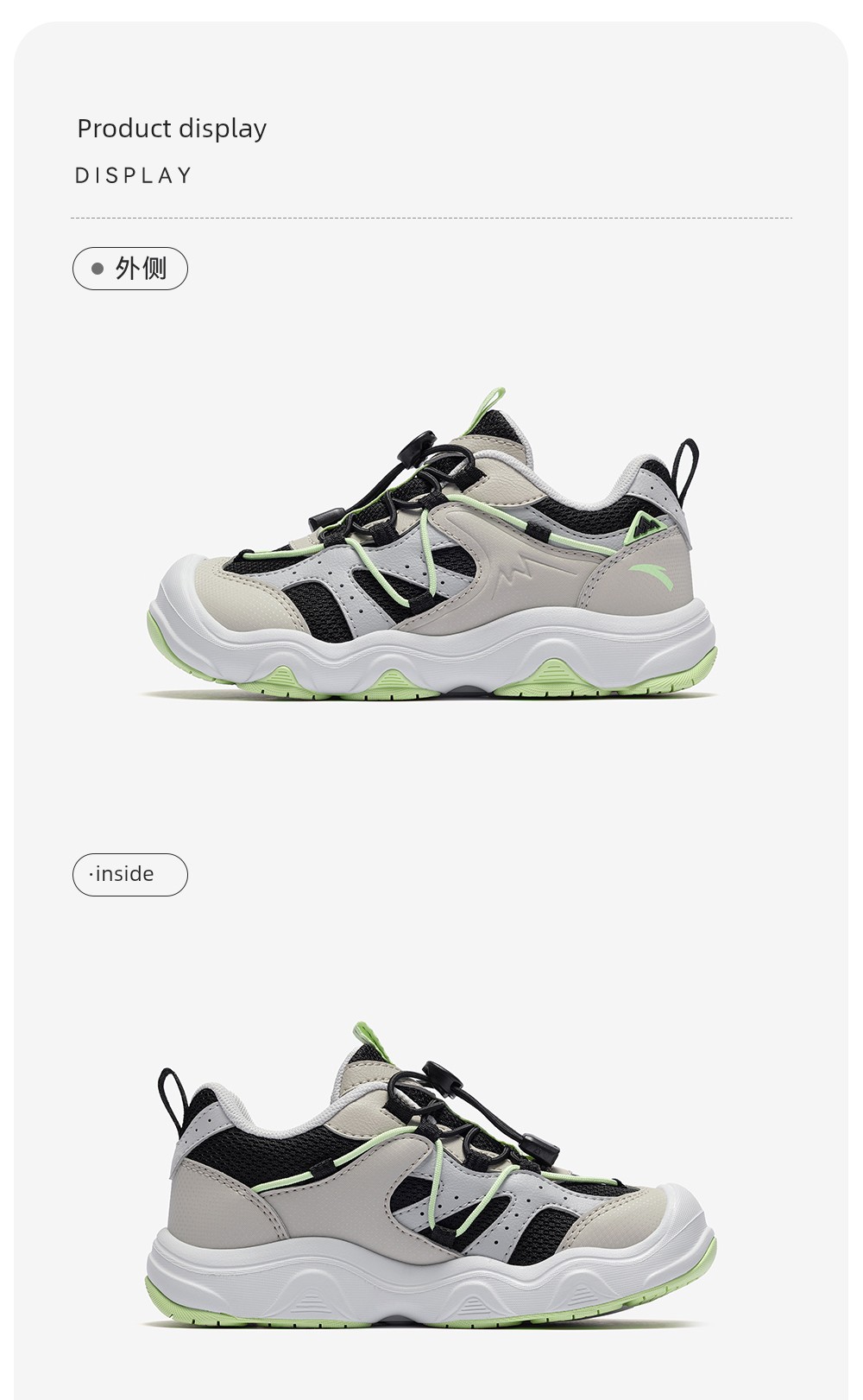 Anta Kidsren's Shoes, Kidsren's Sports Shoes, 26 Summer Hiking Shoes, Boys' Outdoor Hiking Shoes, Girls' Shoes, Casual Shoes — 5