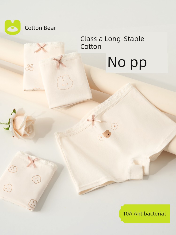 Pure Cotton Class a No Butt Clip Girl Underwear
