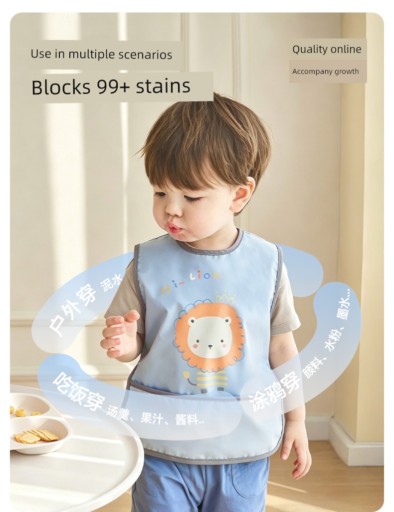Niduoxiong Fall and Winter Eating Complementary Food Bib Children Overclothes — 6