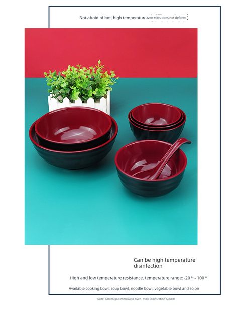 Wuhe Melamine Bowl Shaxian Small Imitation Porcelain Bowl Easy to Clean and Not Hot Japanese Bowl Large Medium Red and Black Two-Color Bowl Resin