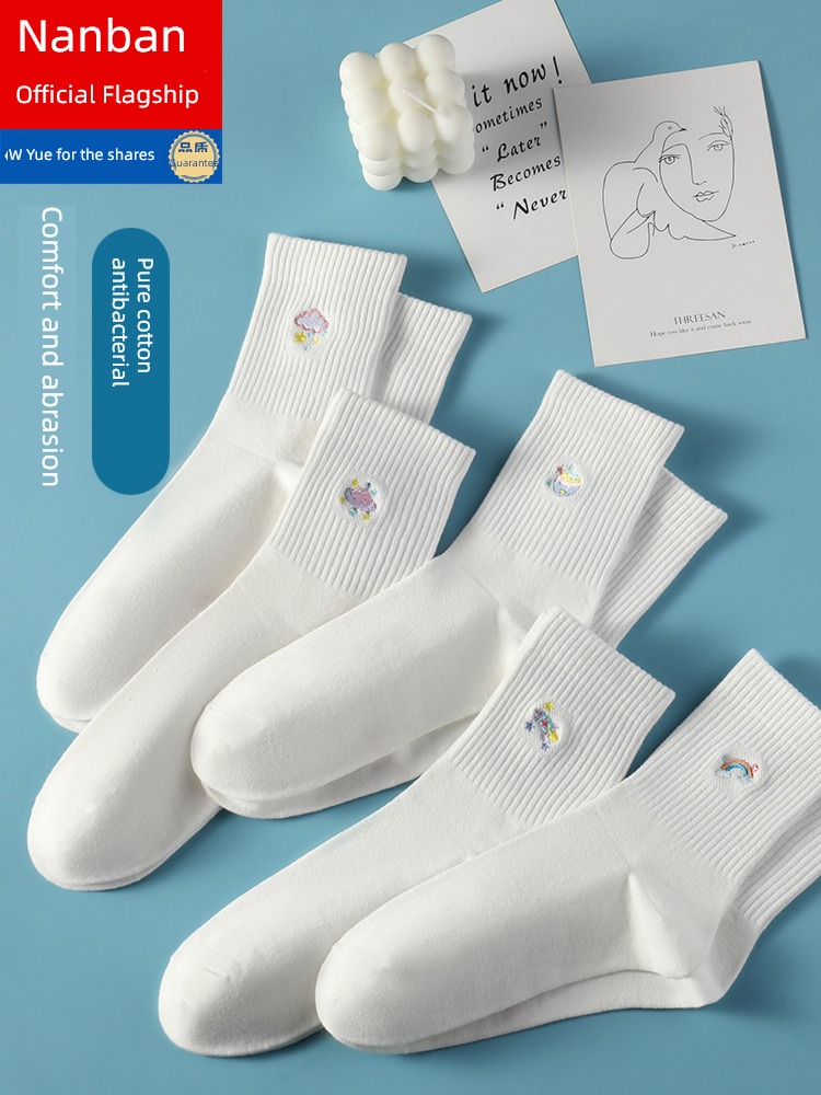 NGGGN white Autumn and winter Cotton female Socks