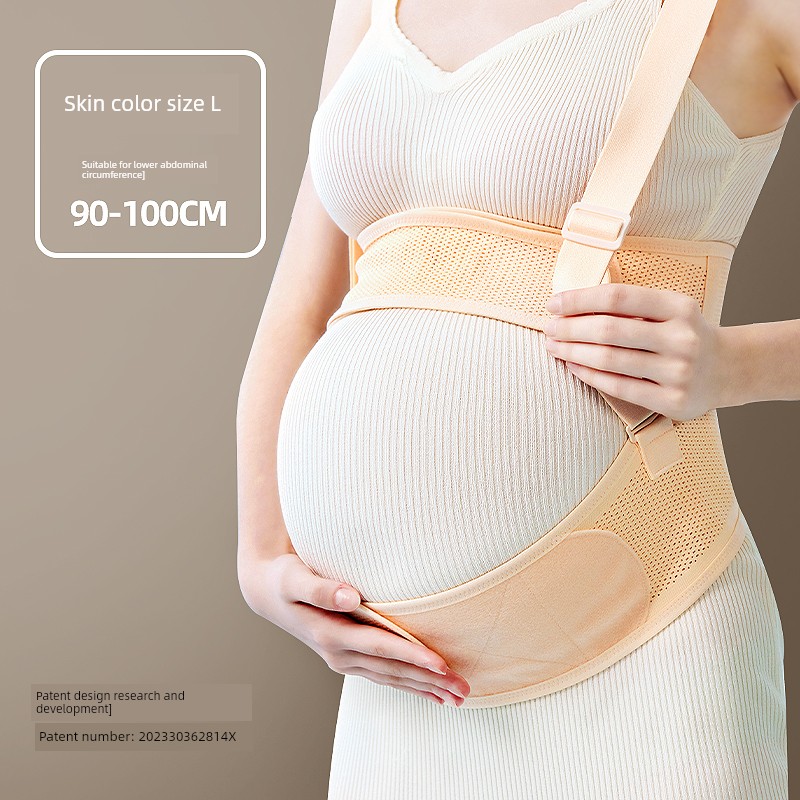 Hoghoag Belly Belt for Pregnant Women in the Second Trimester of Pregnancy Handy Gadget Detachable Belly Belt — 2