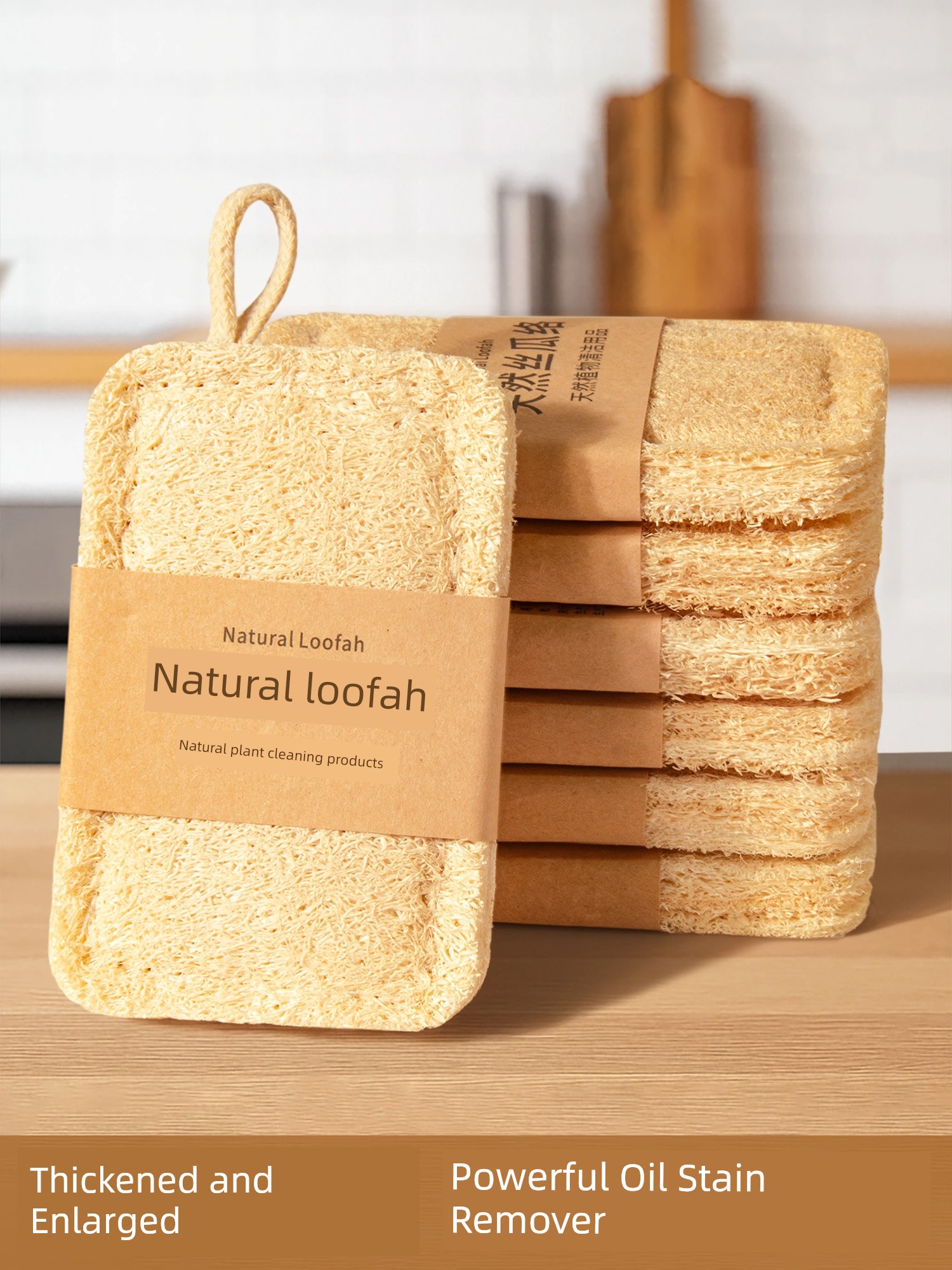 Loofah Dishwashing Natural Scouring Pad, Diamond Sand Kitchen-Specific Loofah Sponge, Loofah Dishwashing Tool