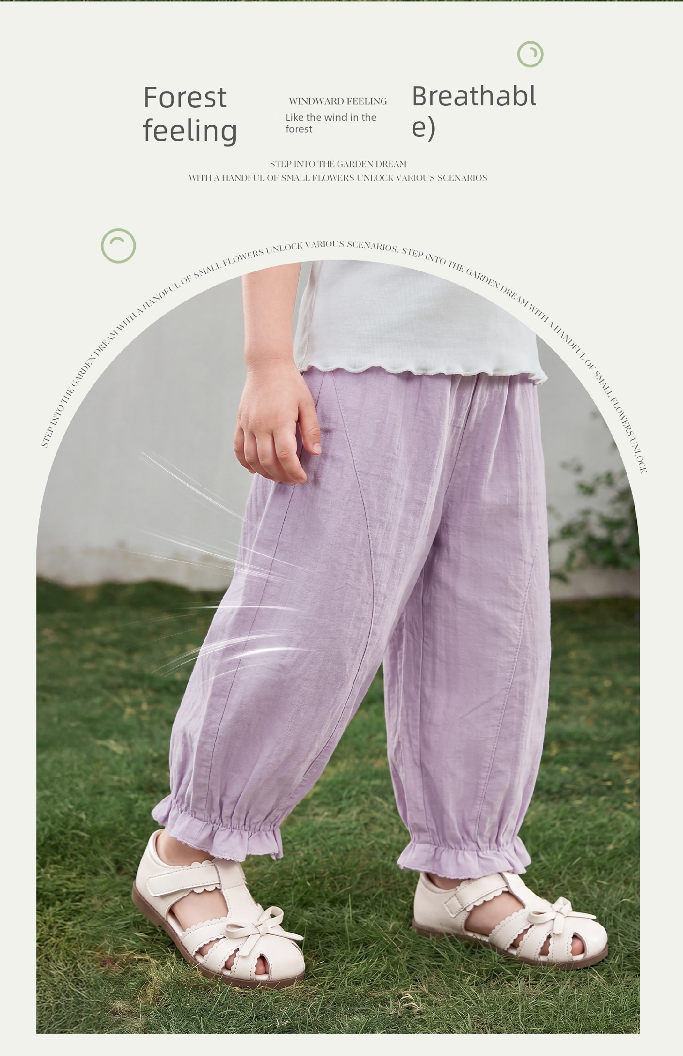 Jellybaby Girls' Pants Summer Thin Style 2026 New Casual Long Pants for Small Children Loose Baby Anti-Mosquito Pants — 20