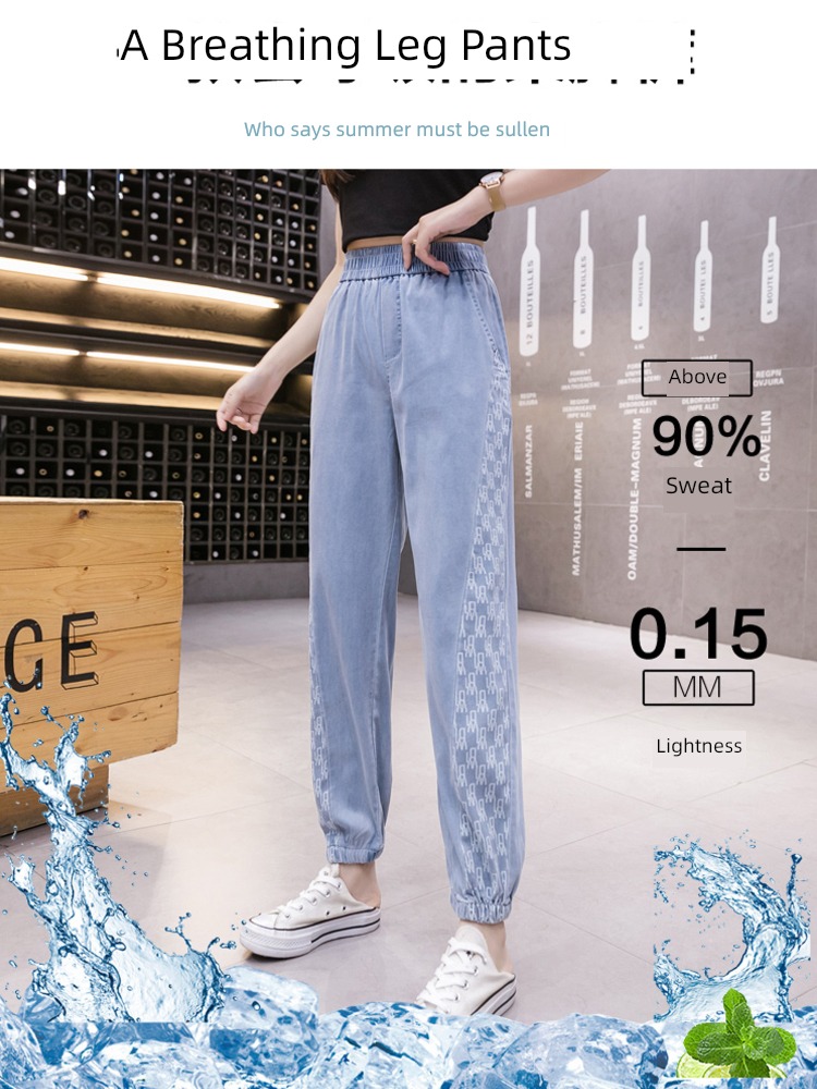 air conditioner Thin money High waist printing leisure time Tencel Jeans
