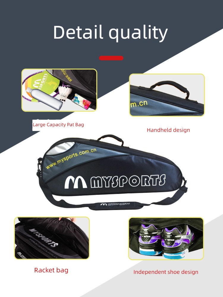 2022 Badminton bag Portable knapsack One shoulder and two shoulders Badminton racket Bagging 3 / 6 Only install Tennis racket Bag Ball bag