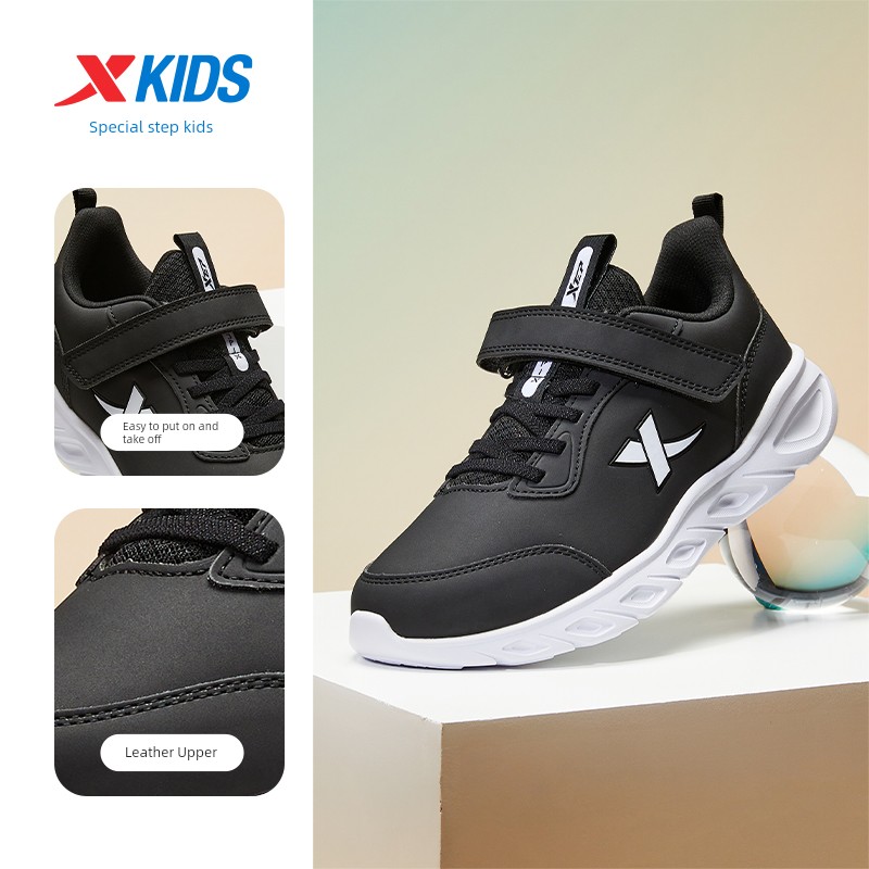 Cloud Running | Xtep Children's Sports Shoes for Autumn, Boys' Running Shoes, Shoes for Older Boys, Children's Running Shoes. — 2
