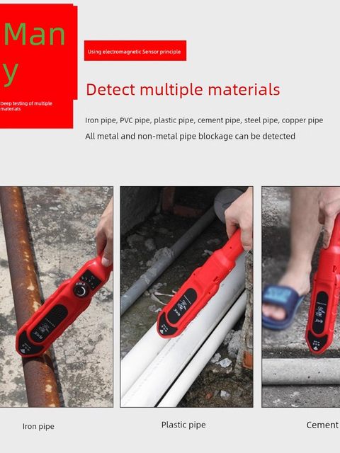 Smart rat pipeline closure instrument closure device electrical intelligent probe wall floor heating pipeline detection instrument