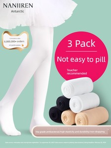 Children's Dance Tights, Summer Thin Style, Special Leggings for Dance Practice, Spring and Autumn Style, White Silk Sto