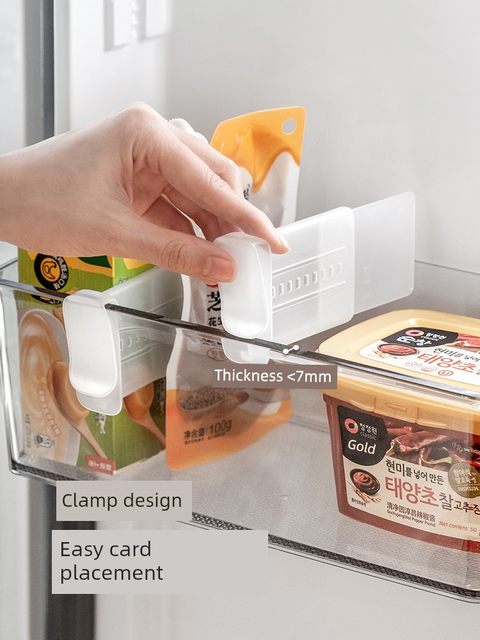 Lazy corner refrigerator side door partition clamp adjustable classification sorting storage partition baffle partition
