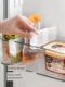 Lazy corner refrigerator side door partition clamp adjustable classification sorting storage partition baffle partition