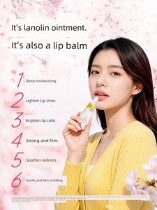 Medele Nipple Cream Anti-Chapping Milk Shield Lanolin