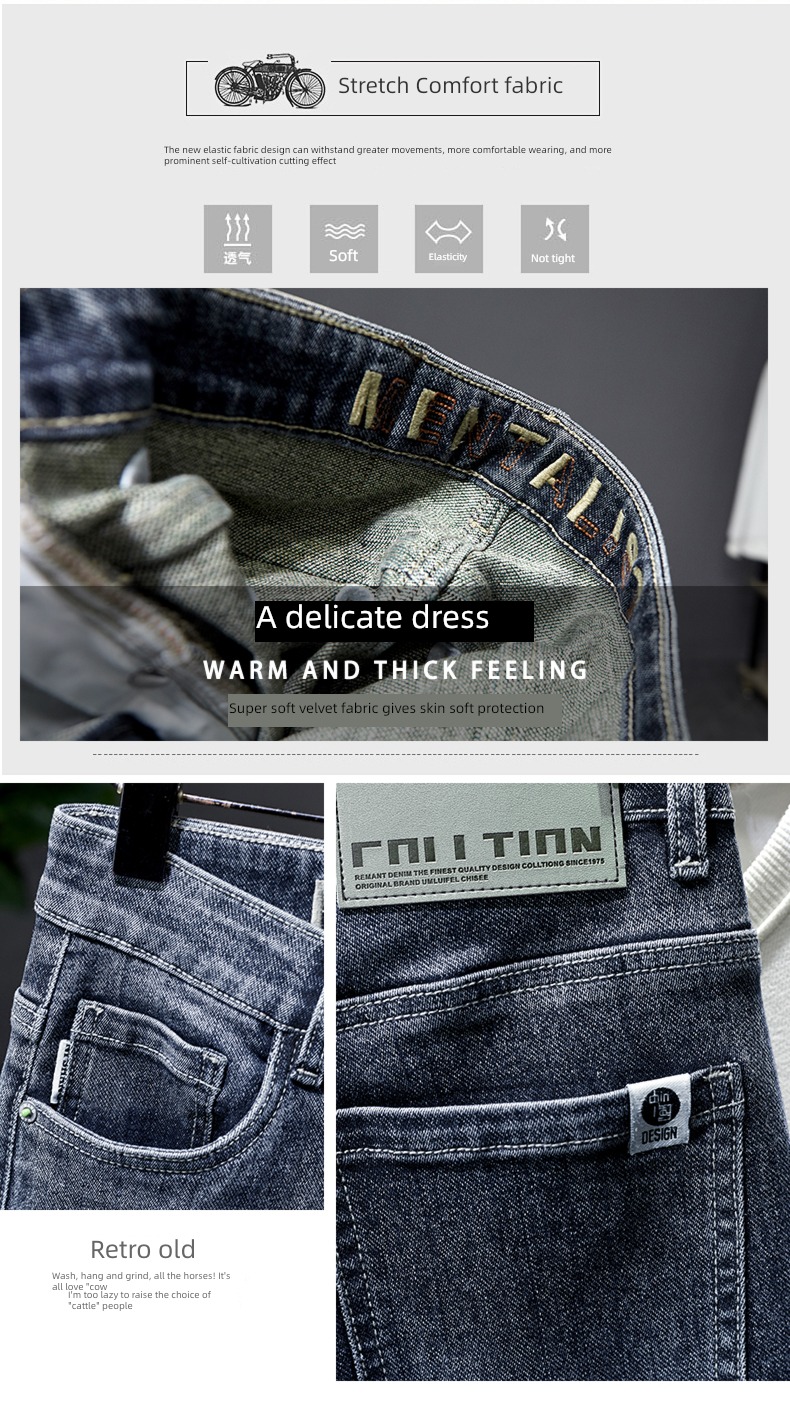 trend high-end Self-cultivation elastic force winter Long pants Embroidery