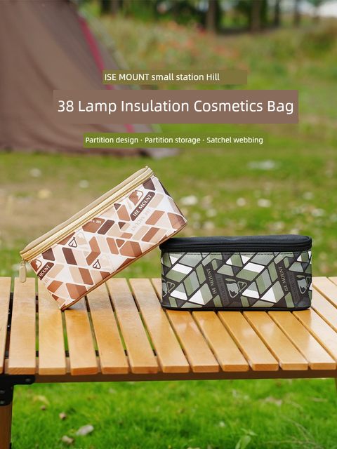 Outdoor camping portable 38 light storage bag accessories detachable partition portable debris travel storage box