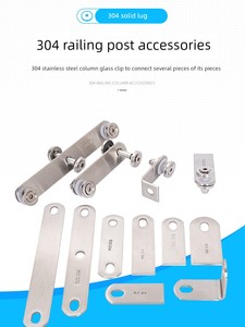 304 Stair Railing Fence Handrail Column Accessories Stainless Steel Glass Clip Glass Connector Claw Pieces Ear Piece