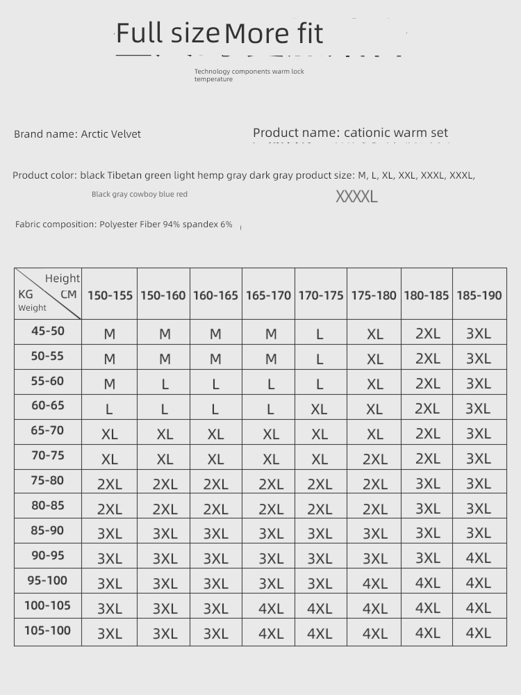 keep warm Underwear male 2022 new Autumn clothes and pants man suit No trace youth Self heating winter Plush virtue thickening